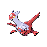 Latias front sprites