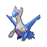 Latios front sprites