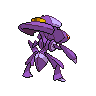 Genesect back sprites