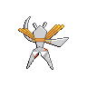 Kartana back sprites