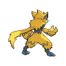 Zeraora back sprites