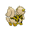 Arcanine back shiny sprites