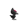 Pikipek back shiny sprites