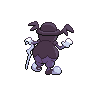 Mr. Rime back shiny sprites