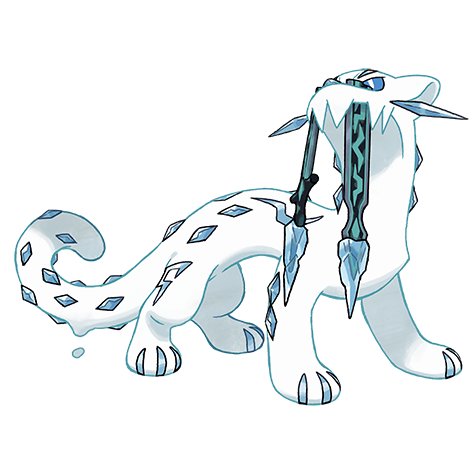 Chien-Pao artwork