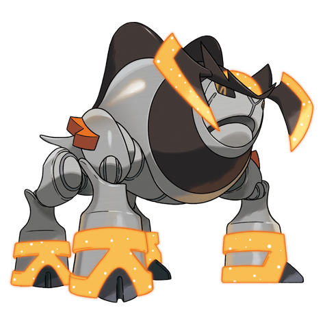Iron Boulder artwork