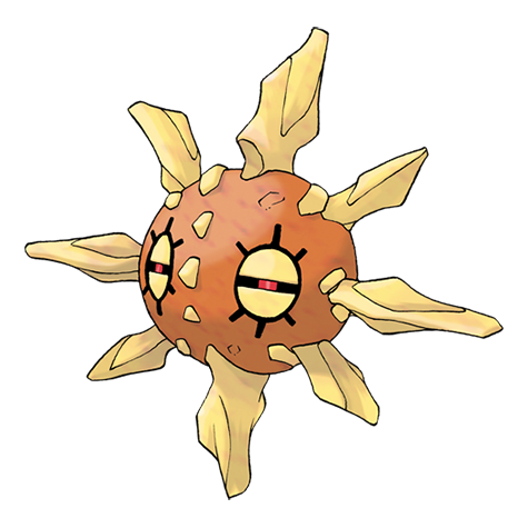 Solrock artwork
