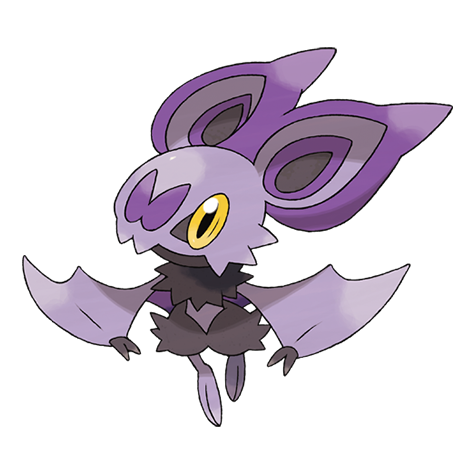 Noibat artwork