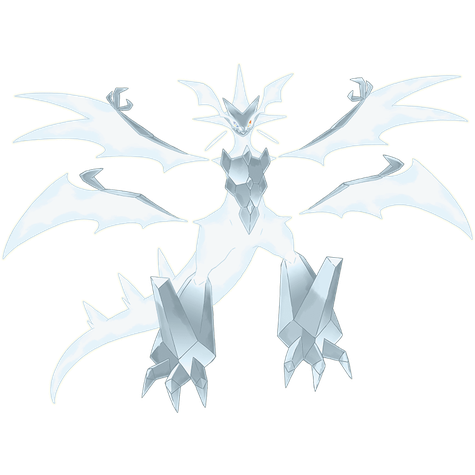 Ultra Necrozma shiny artwork