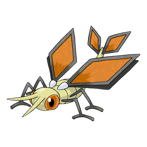Vibrava shiny artwork