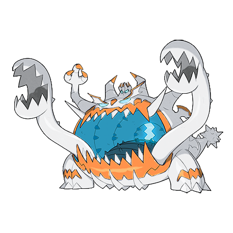 Guzzlord shiny artwork