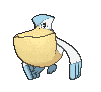 Pelipper front animated