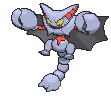 Gliscor front animated