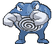Poliwrath front animated