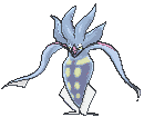 Malamar front animated