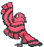 Baile Oricorio front animated