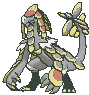 Kommo-o front animated