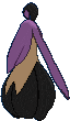 Super Gourgeist back shiny animated