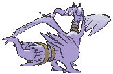 Reshiram back shiny animated