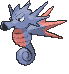 Seadra front shiny animated