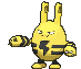 Elekid front shiny animated