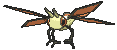 Vibrava front shiny animated