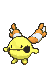 Chingling front shiny animated