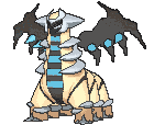 Altered Giratina front shiny animated