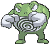 Poliwrath front shiny animated