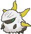 Larvesta front shiny animated