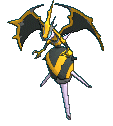 Naganadel front shiny animated