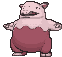 Drowzee front shiny animated