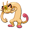 Gigantamax Meowth front shiny sprites